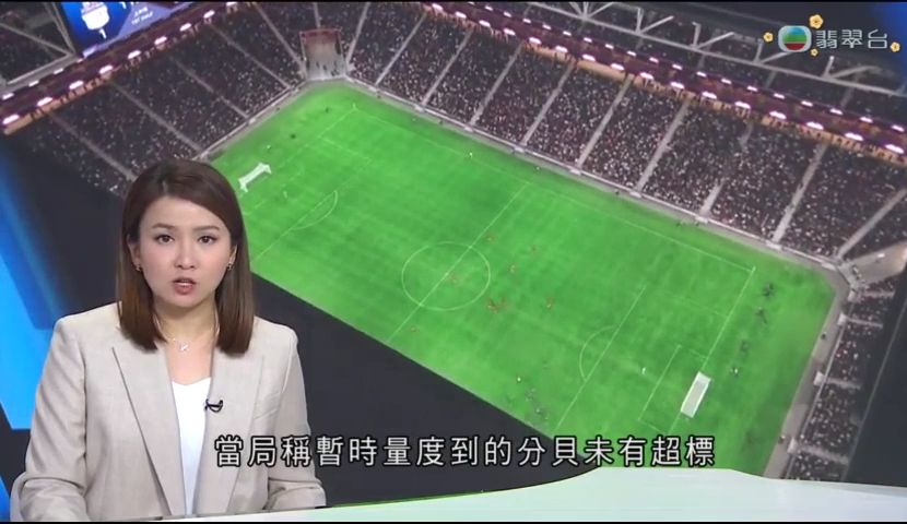 对篮球的热