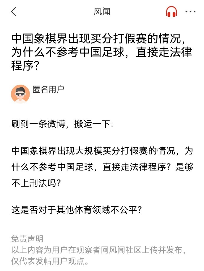 取得更好的