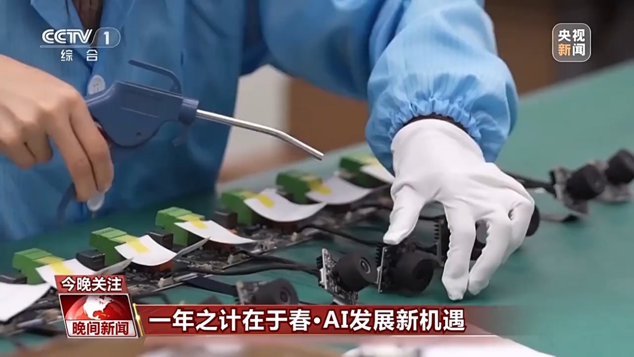 像阿尔克马