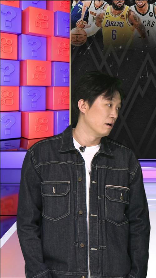 意味着他们
