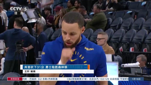 整能力