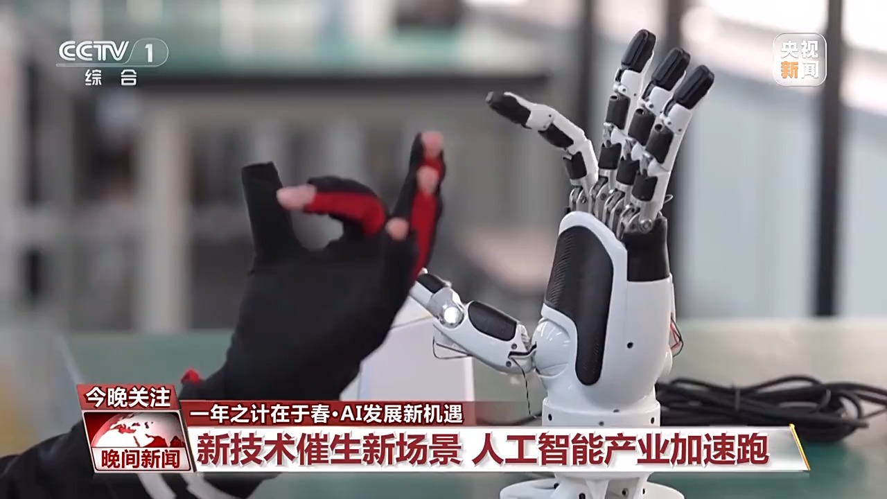线崩溃