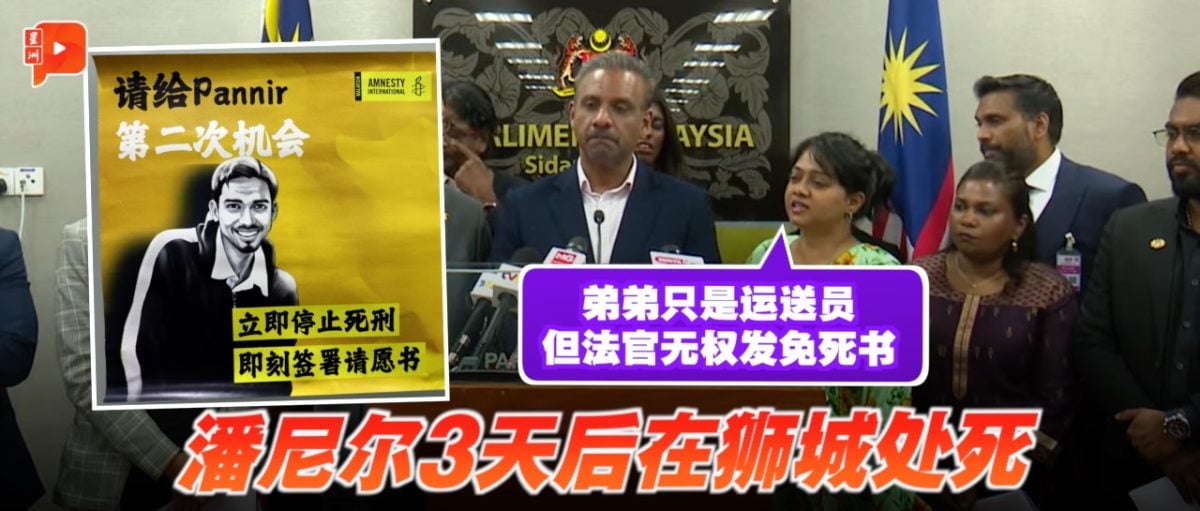 出色的身体