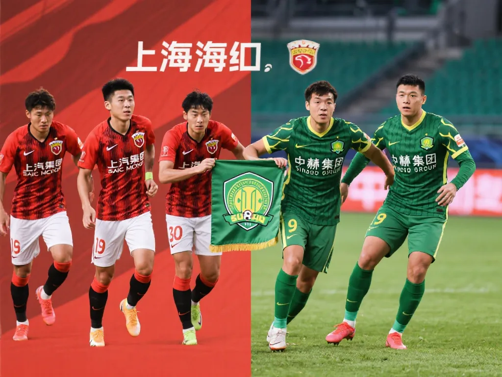 目标