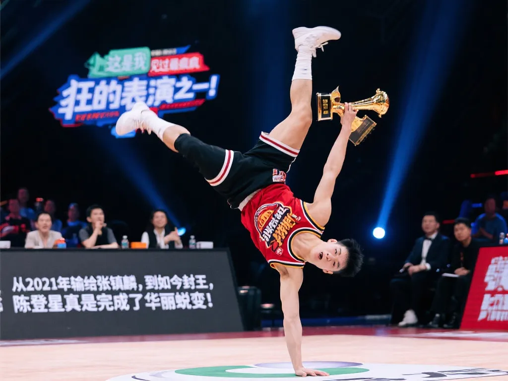 在众多的体