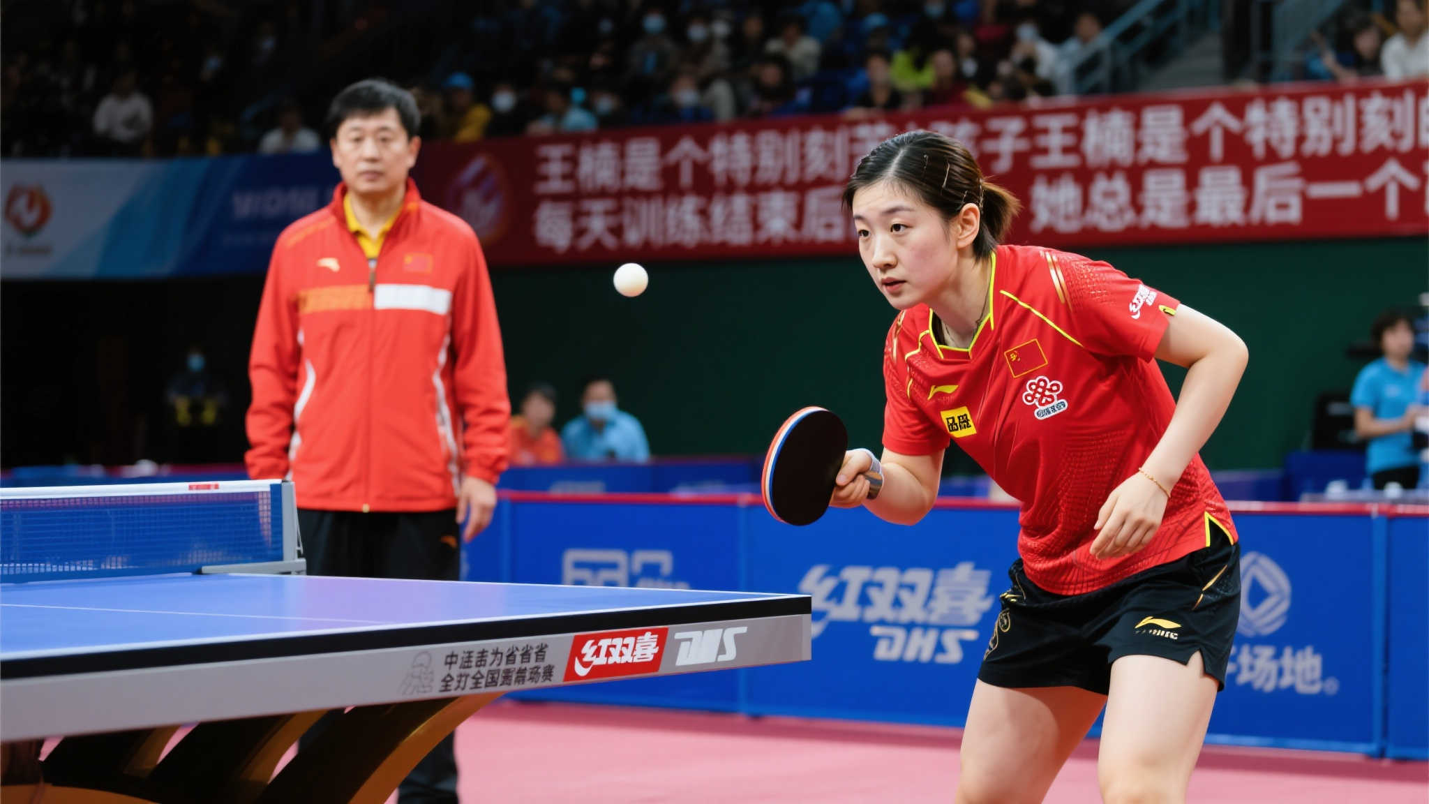 他们总能够 他们总能够