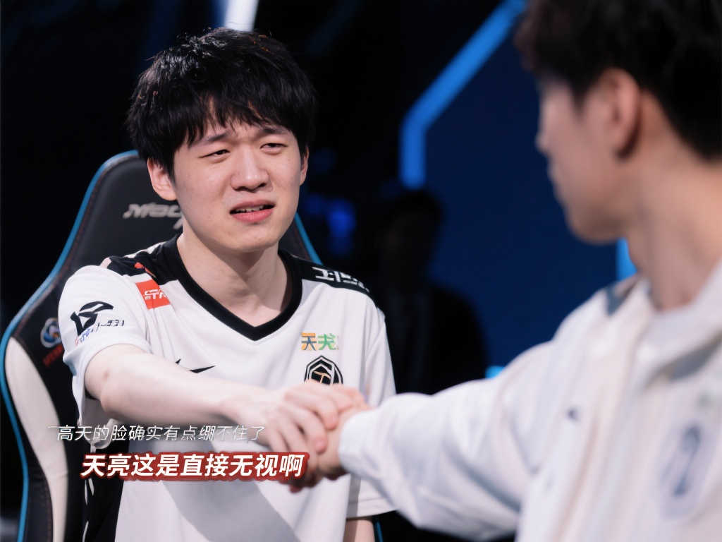 内蒙古在体 内蒙古在体